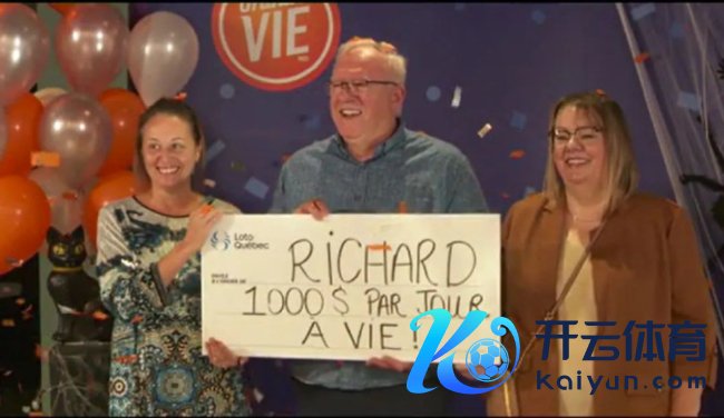 大奖得主领奖照