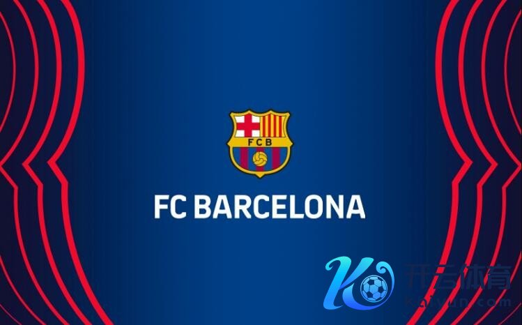 世体：巴萨与耐克接近签署新协议，将来14年将获超17亿欧接济