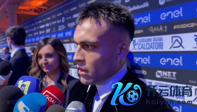 没入选FIFA年度最好名单 劳塔罗：也许他们没电视