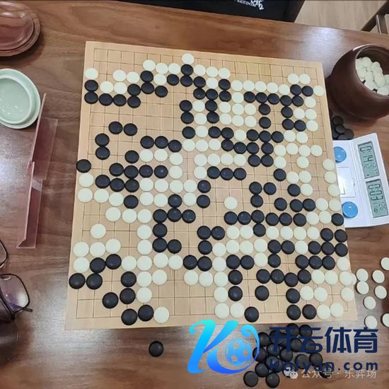 柯国凡 （执黑）5d+&nbsp; &nbsp;vs&nbsp; &nbsp;王习戎 （执白）6d