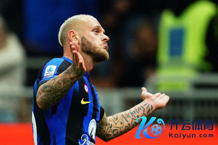 迪马尔科：必须惊叹米兰他们踢得颠倒好，两次被绝杀不成再发生